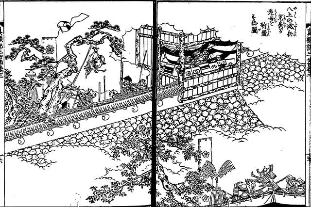 『絵本太閤記』八上の城兵、光秀の老母を斬罪にする図