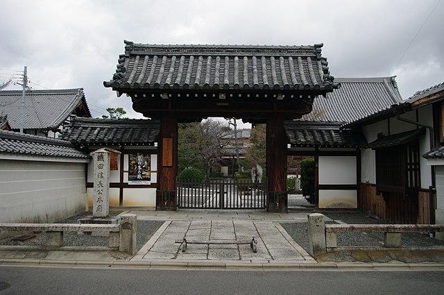 京都の阿弥陀寺