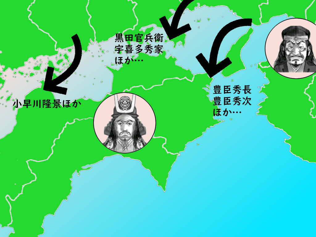 四国征伐の地図イラスト。10万を超える大軍で3方面より同時に攻め入った秀吉軍。
