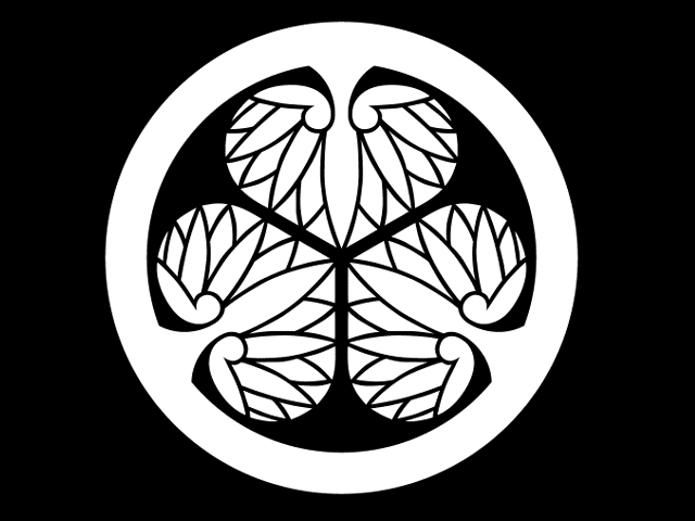 徳川家の家紋「三つ葉葵」