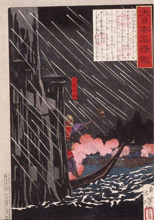 暴風雨の中で渡海する元就を描いた『大日本名将鑑　毛利元就』（月岡芳年 画）