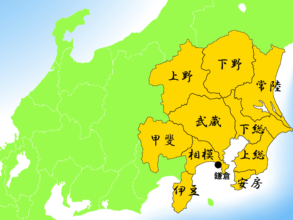 鎌倉府の管轄国