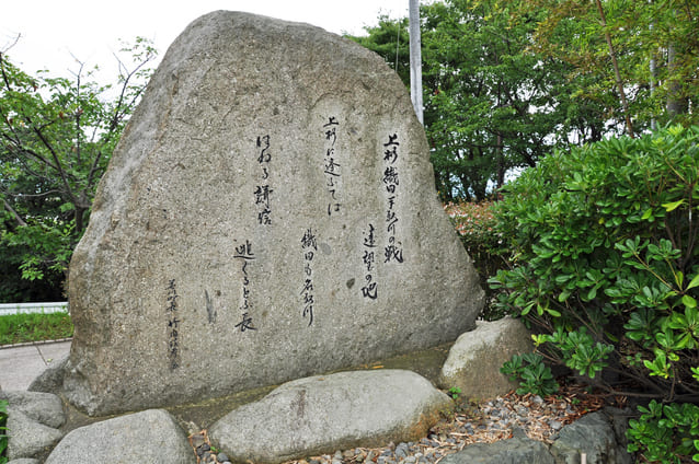 手取川古戦場の石碑