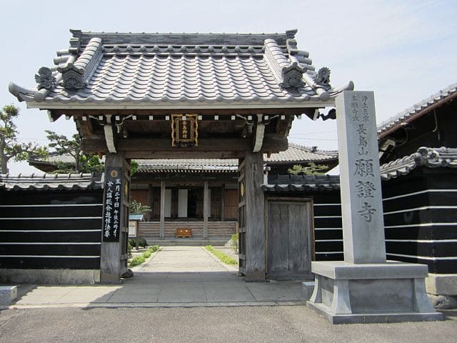 江戸時代に再興された、桑名市長島町又木の願證寺