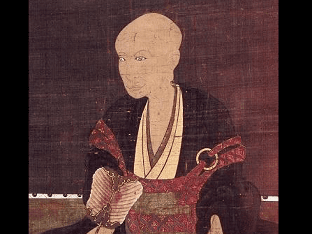 武田信虎の肖像画
