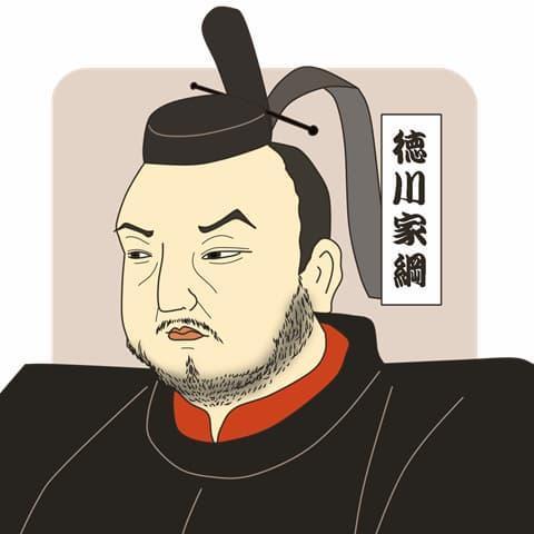 ４代徳川家綱の治世前半は、将軍補佐役の正之が幕政を主導した。