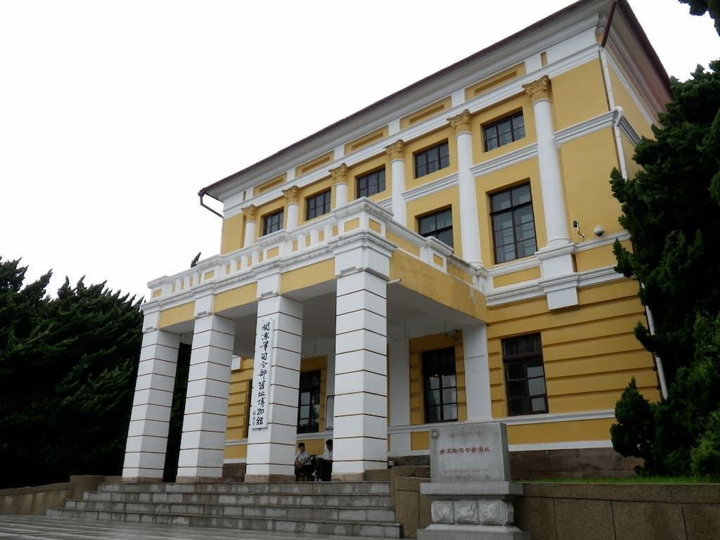 旅順の関東軍司令部跡（現在は関東軍旧蹟博物館）