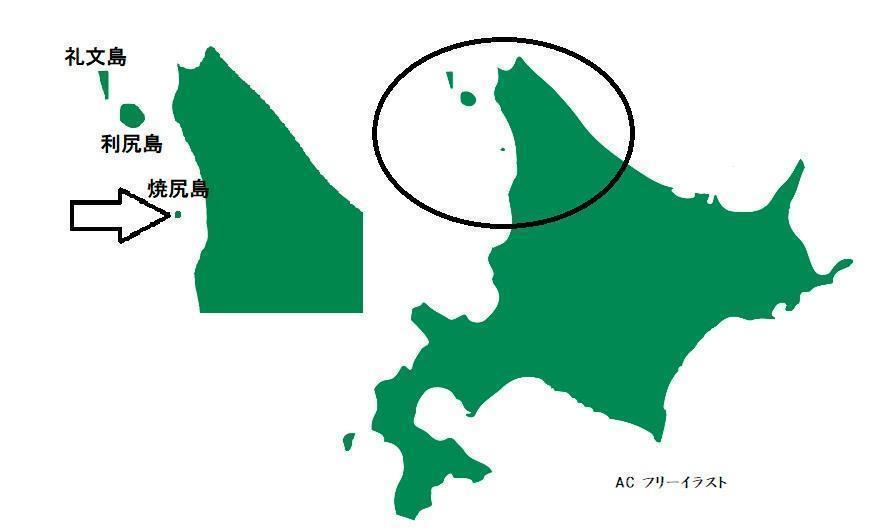 ※ラナルド・マクドナルドの上陸地