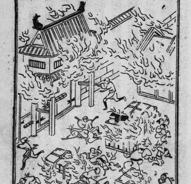 明暦の大火(1657年)の様子(『明暦安政及大正の難』「むさしあぶみ」より。出典:国立国会図書館デジタルコレクション)