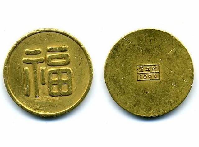 マル福金貨とされるコイン（出典：wikipedia）