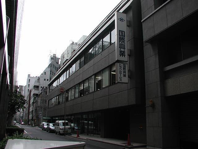 八重洲2丁目にある国際興業本社(出典:wikipedia)