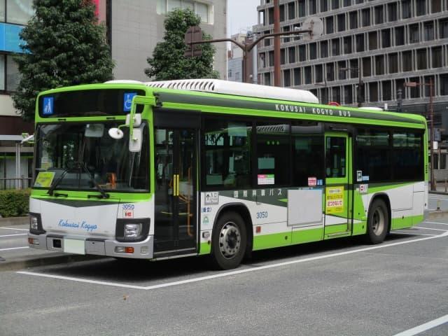 国際興業バス