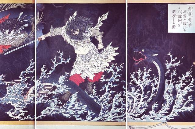 『日本略史 素戔嗚尊』に描かれたヤマタノオロチ（月岡芳年画、出典：wikipedia）