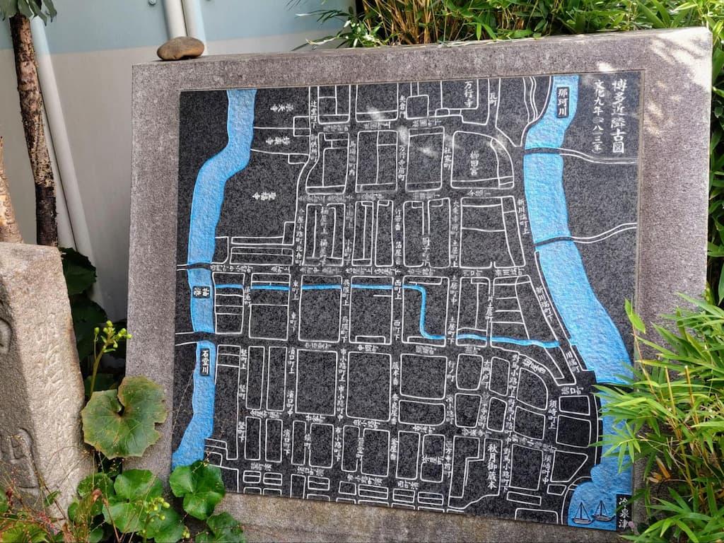 博多の町の古地図。格子状に町づくりがなされたのがうかがえる。