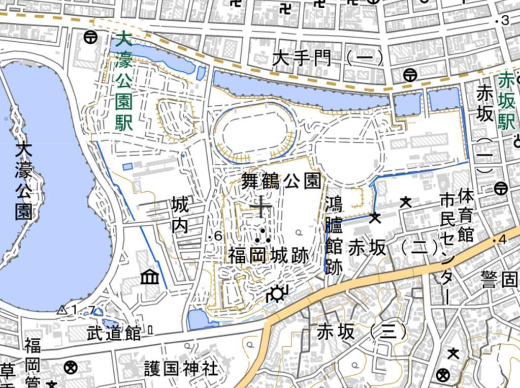 現在の福岡城跡の周辺地図（出典：<a href="https://www.gsi.go.jp/top.html">国土地理院ウェブサイト</a>）