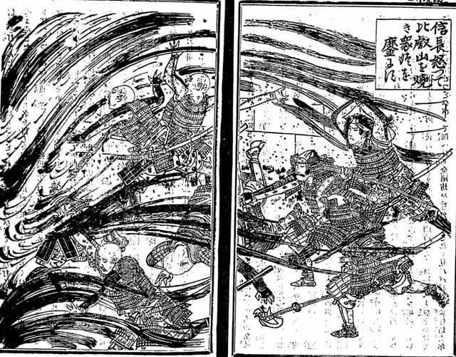 比叡山焼き討ちを描いたもの（『絵本太閤記 上』より。出典：国立国会図書館デジタルコレクション）
