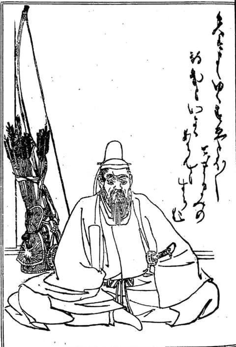 源満仲(『前賢故実』より。出典:国立国会図書館デジタルコレクション)