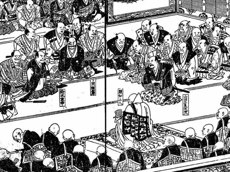合議を行う石山本願寺（『絵本石山軍記』より。出典：国会図書館デジタルコレクション）