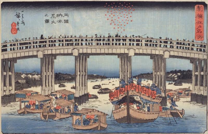 『両国納涼花火ノ図』（出典：国立国会図書館デジタルコレクション）