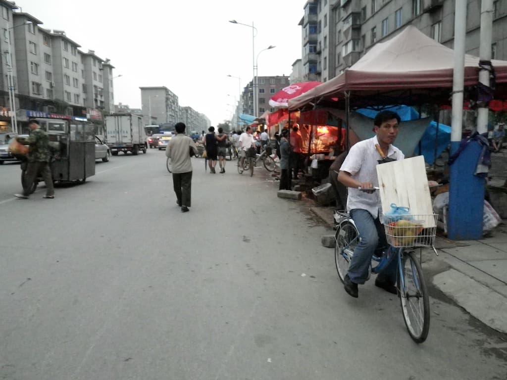 かつては城壁で囲われていた遼陽の市街地