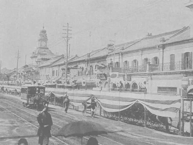 銀座通り（1900年刊行『日本之名勝』より。出典：国立国会図書館デジタルコレクション）