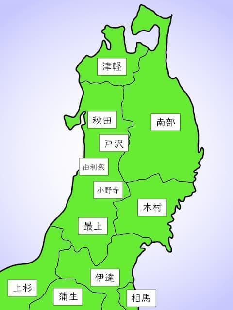 ※参考：奥州仕置で領土再編成した後の、主な諸将の領土分布図
