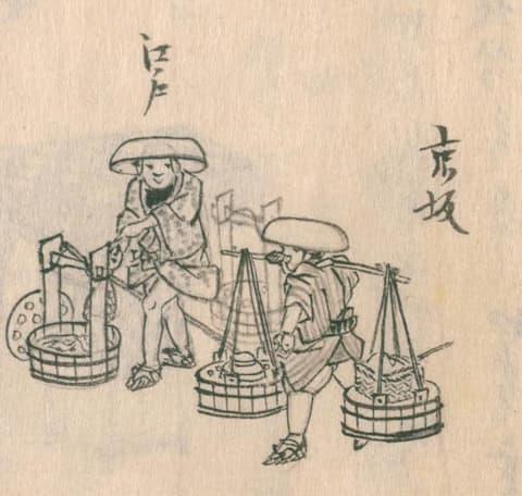 金魚売り(『守貞謾稿 巻6』より。出典:国立国会図書館デジタルコレクション)