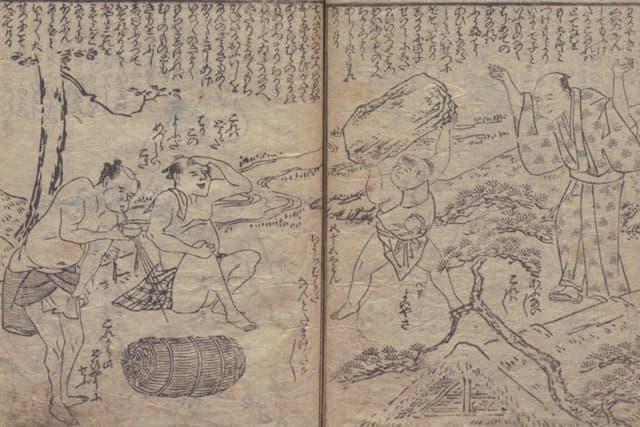 草双紙(黄表紙)の『昔話桃太郎伝』(出典:国立国会図書館デジタルコレクション)