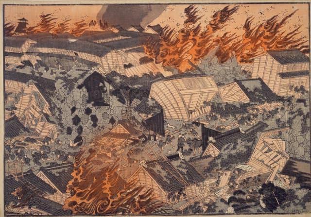 安政の大地震の様子(「安政二年江戸大地震火事場の図」より。出典:国立国会図書館デジタルコレクション)