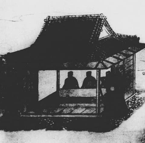 江戸時代の辻番(『本邦侠客の研究』より。出典:国立国会図書館デジタルコレクション)