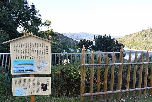 浜名湖パルパル園内にある堀江城址(出典:wikipedia)