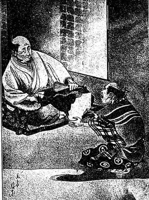 立川文庫の『太閤と曽呂利』より(出典:国立国会図書館デジタルコレクション)
