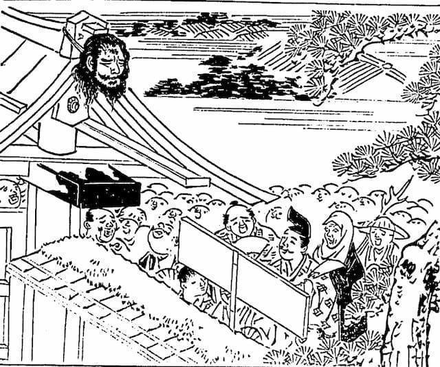 獄門にかけられた平将門(『前太平記 : 今古実録 巻之2』より。出典:国立国会図書館デジタルコレクション)