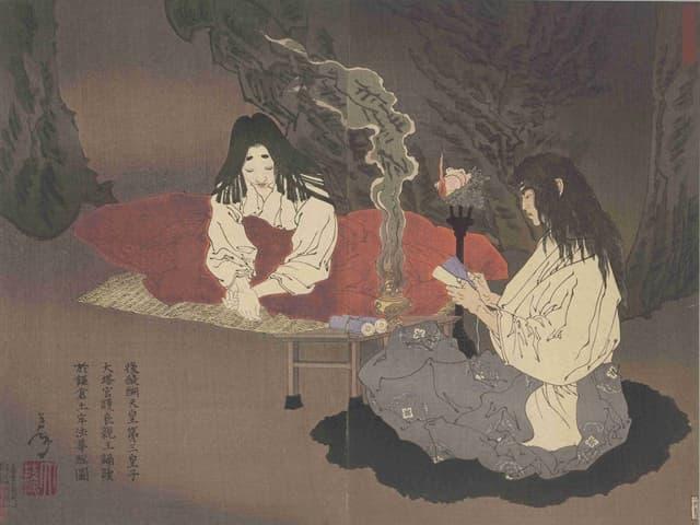 土牢で法華経を読む護良親王（出典：東京都立図書館デジタルアーカイブ TOKYOアーカイブ）