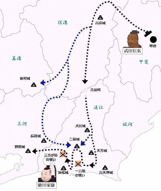 信玄による西上作戦（1572～73年）の進軍図（諸説あり）