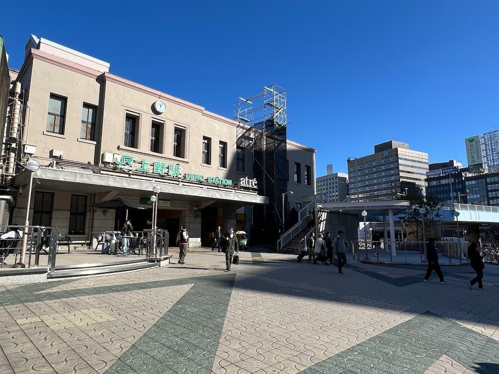 現在のJR上野駅 広小路口