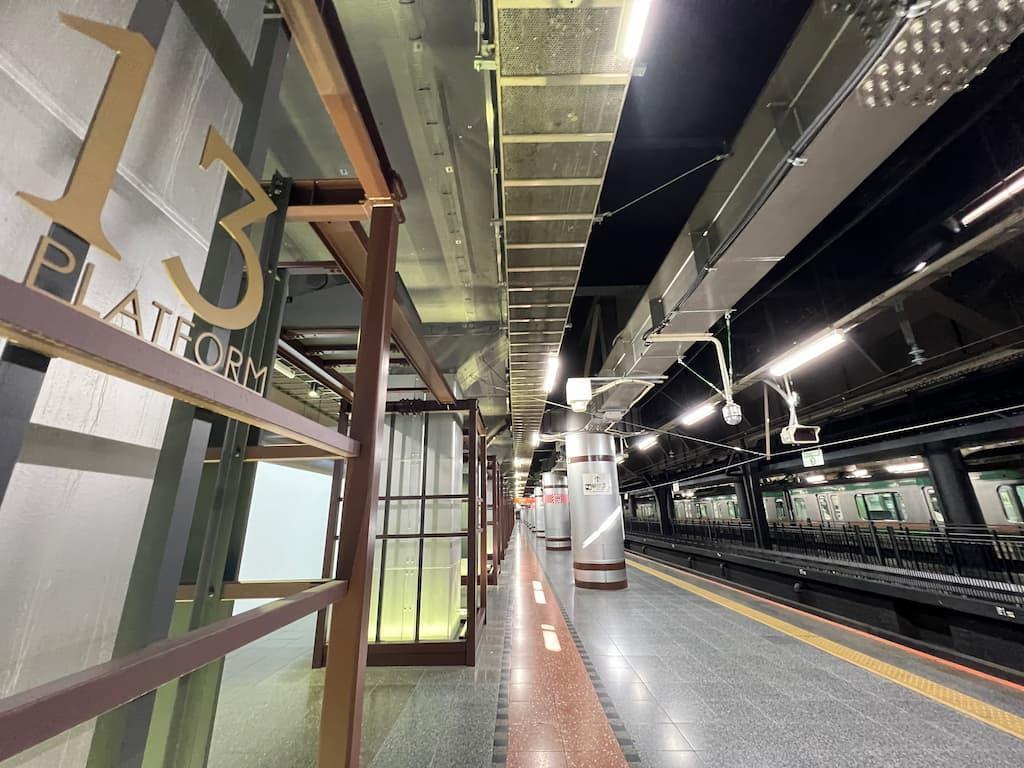 13番線ホームのPLATFORM13