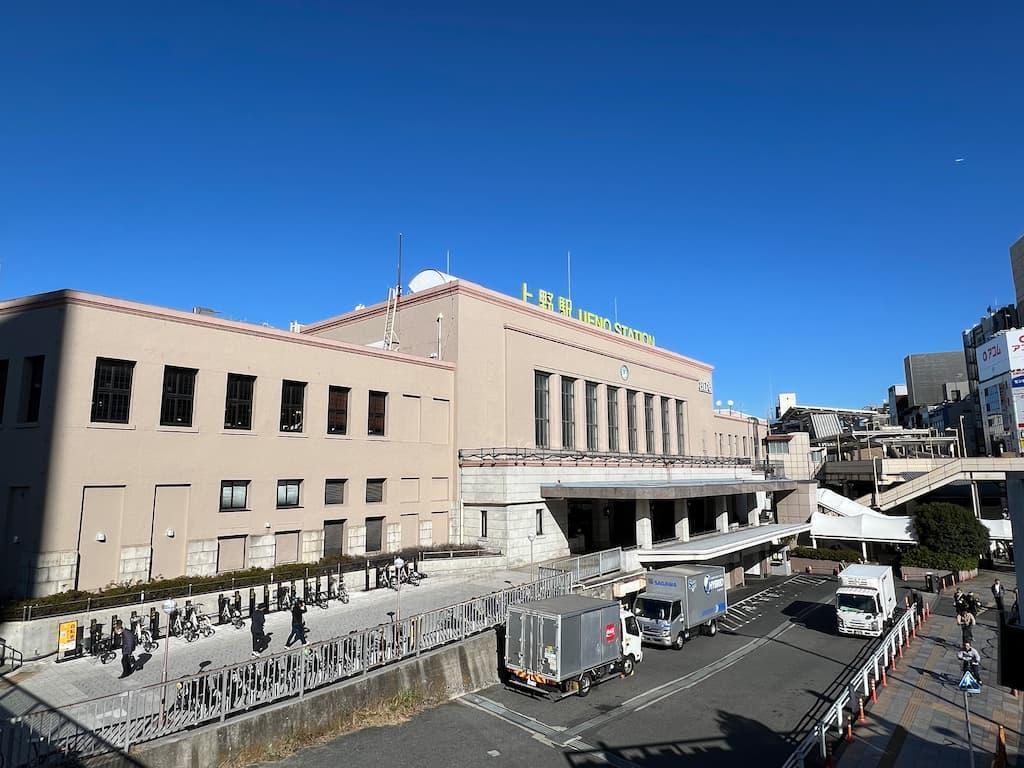 現在のJR上野駅 正面玄関口