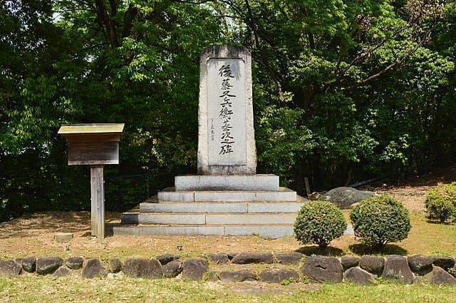 後藤又兵衛基次之碑(大阪府柏原市玉手町。出典:wikipedia)