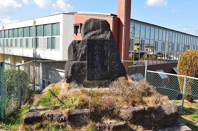 大坂夏之陣小松山古戦場跡(大阪府柏原市玉手町。出典:wikipedia)