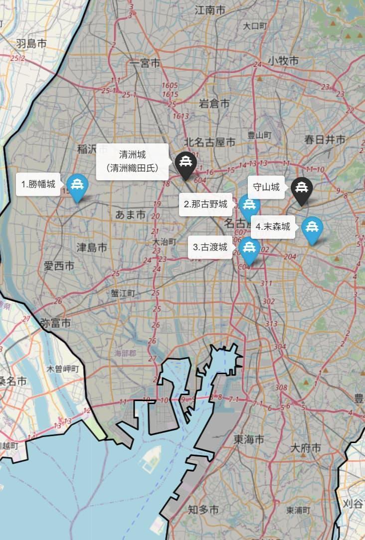 信秀の居城（青マーカー）マップ。１～４は移転順（※戦国ヒストリー編集部作成。© OpenStreetMap contributors）