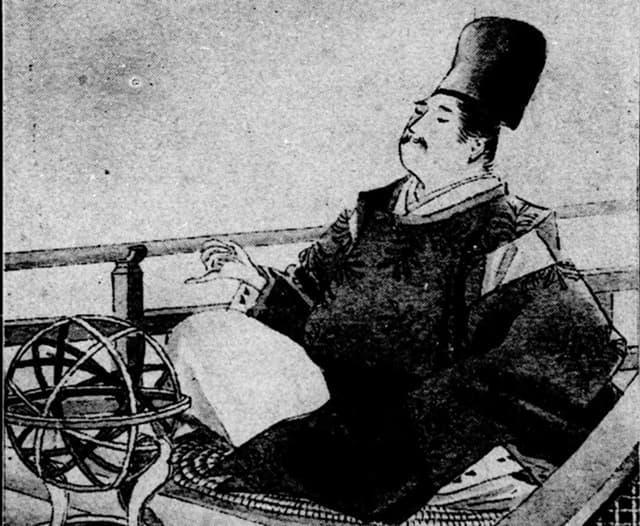 安倍晴明（『安倍晴明 : 武士道精華』より。出典：国立国会図書館デジタルコレクション）