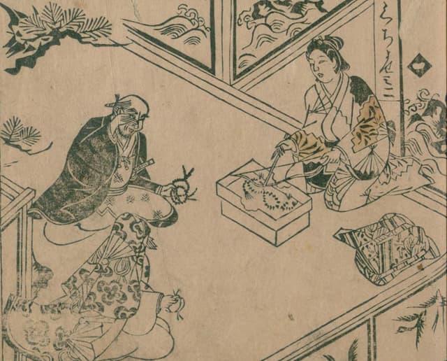 口寄せを行なう巫女（『人倫訓蒙図彙』より。出典：国立国会図書館デジタルコレクション）