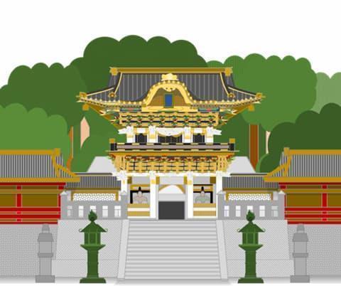 日光東照宮のイメージ