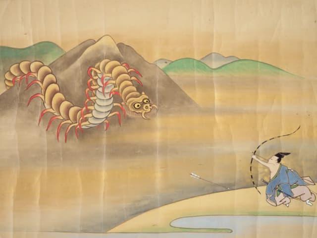 ムカデ退治をする秀郷（『俵藤太秀郷繪巻』より。出典：国立国会図書館デジタルコレクション）