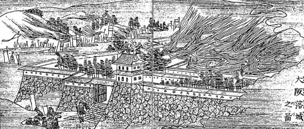 大坂城が落城する場面を描いたもの(『真田徳川大阪軍記』より。出典:国立国会図書館デジタルコレクション)
