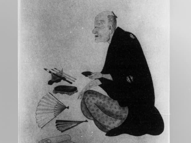 大田南畝の肖像（『蜀山人書簡集』より。出典：国立国会図書館デジタルコレクション）