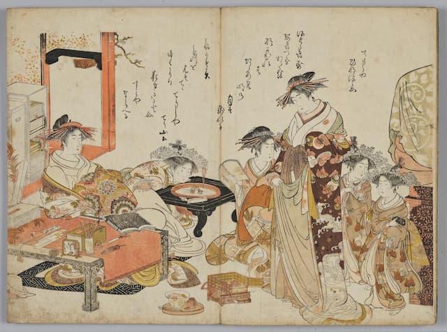 『吉原傾城新美人合自筆鏡』(出典:ColBase)