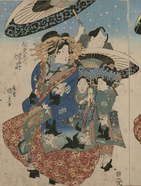 雪の中を歩く花魁を描いたもの（出典：東京都立図書館デジタルアーカイブ）