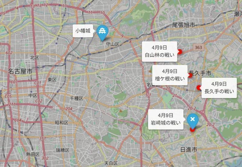 ※参考：小牧・長久手（1584年）の局面の一つ、岩崎城やその周辺の戦いの位置（地図　Leaflet | © OpenStreetMap contributors）